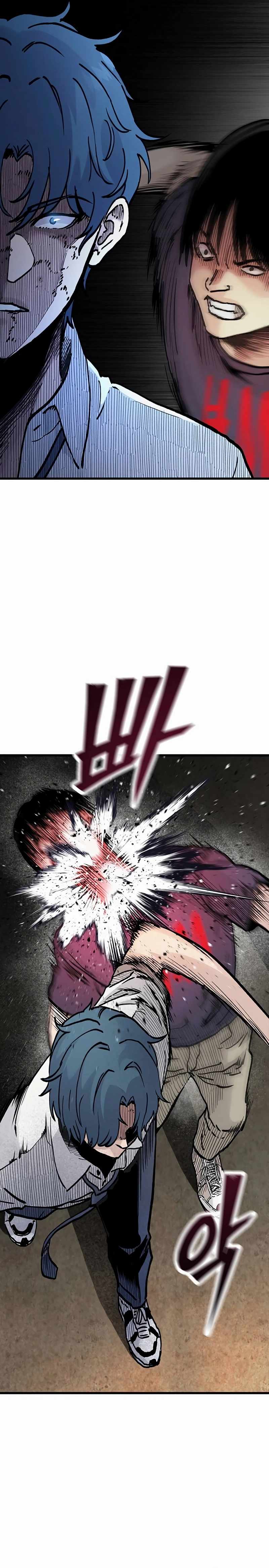 The Silent Transfer Student Chapter 7 40